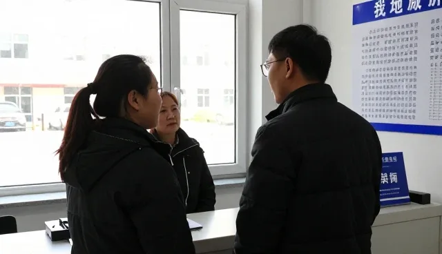 区域分类检索如何影响行业数据的精准性